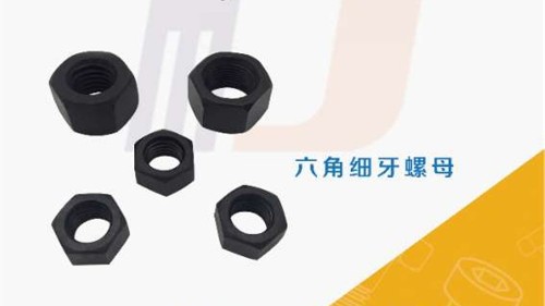 材料的強(qiáng)度、硬度、彈性、韌性、延展性！