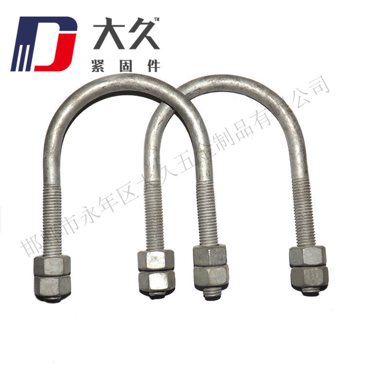 U型螺栓組合(熱鍍鋅)_1 U型螺栓組合(熱鍍鋅)_1