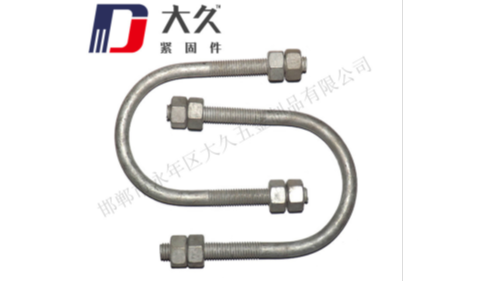 U型螺栓如何防止生銹？