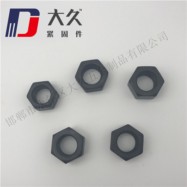 8級GB6176發(fā)黑細(xì)牙高強(qiáng)度螺母 8級GB6176發(fā)黑細(xì)牙高強(qiáng)度螺母