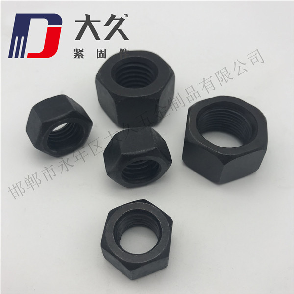 GB52發(fā)黑六角螺母 GB52發(fā)黑六角螺母