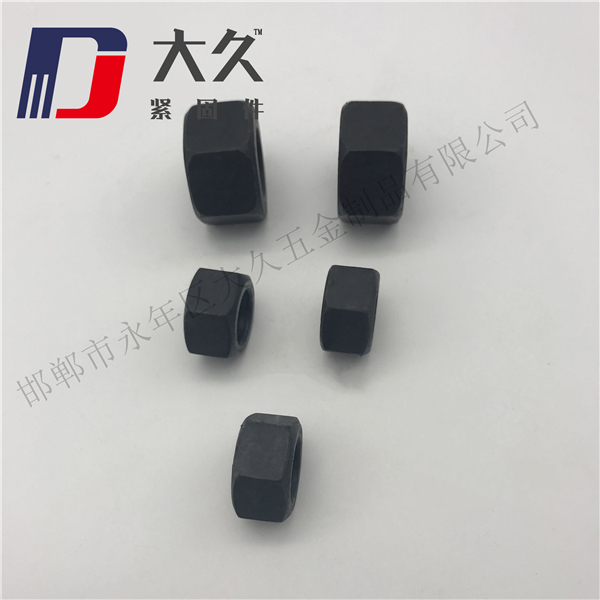 六角螺母_發(fā)黑_4 六角螺母_發(fā)黑_4