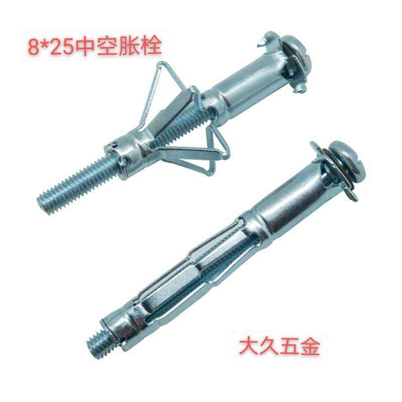 微信圖片_20200830162112 微信圖片_20200830162112