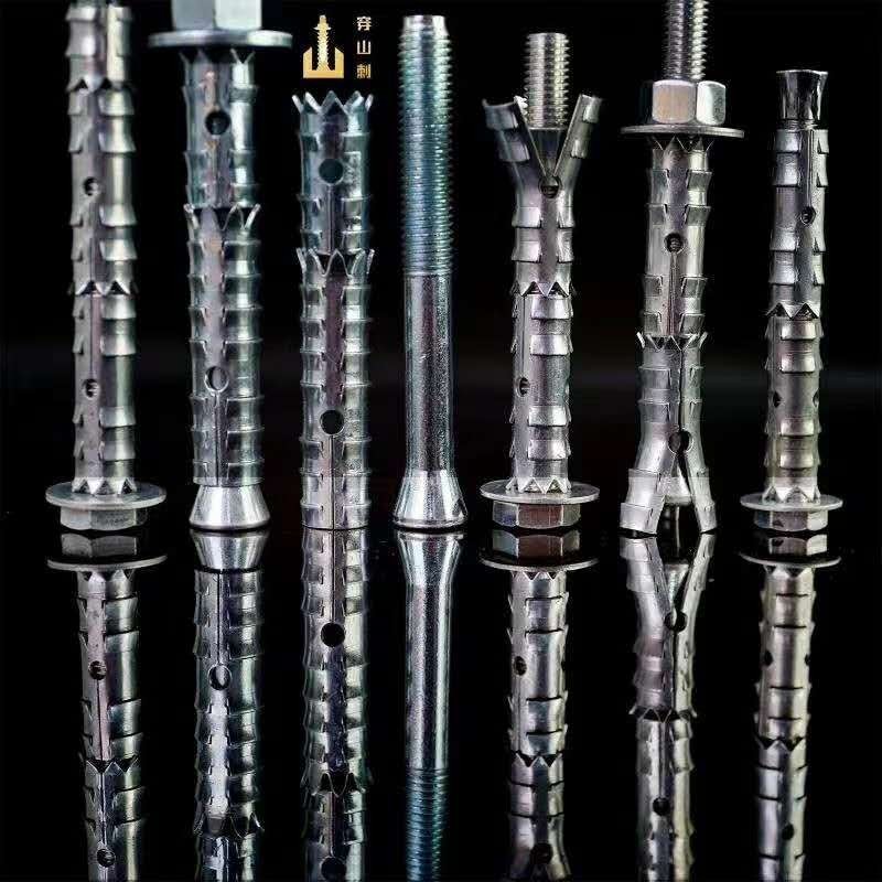 國(guó)標(biāo)中空壁虎錨栓|輕體墻專(zhuān)用膨脹螺絲 國(guó)標(biāo)中空壁虎錨栓|輕體墻專(zhuān)用膨脹螺絲