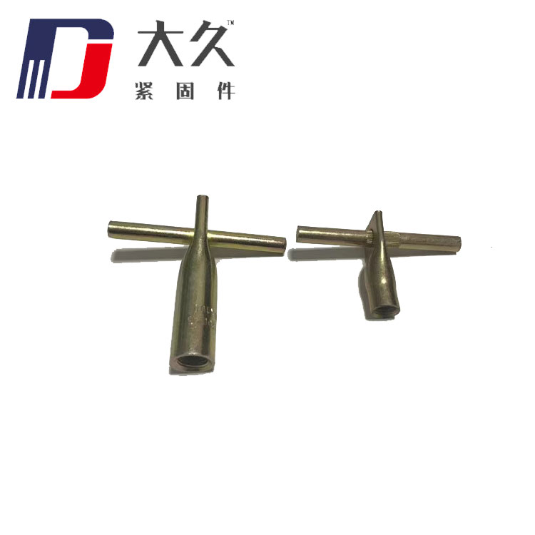 微信圖片_20200904144023 微信圖片_20200904144023