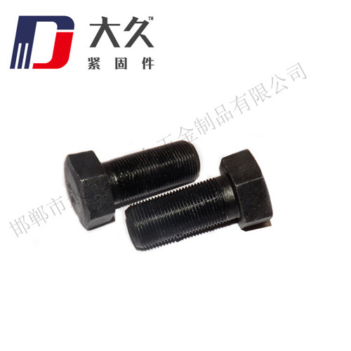 六角螺栓(全牙細(xì)牙發(fā)黑8.8級)_4 六角螺栓(全牙細(xì)牙發(fā)黑8.8級)_4