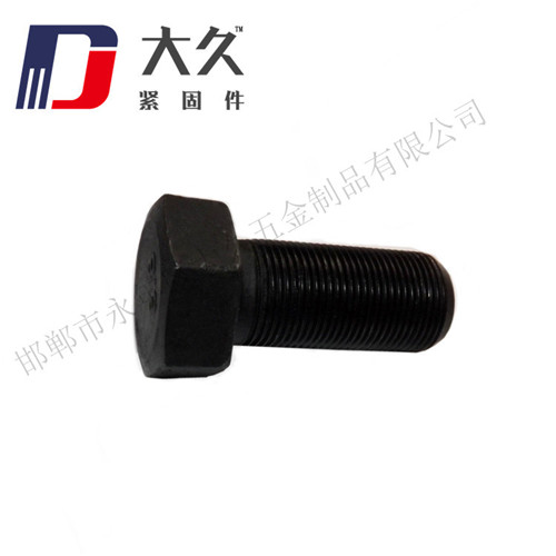 六角螺栓(全牙細(xì)牙發(fā)黑8.8級)_3 六角螺栓(全牙細(xì)牙發(fā)黑8.8級)_3