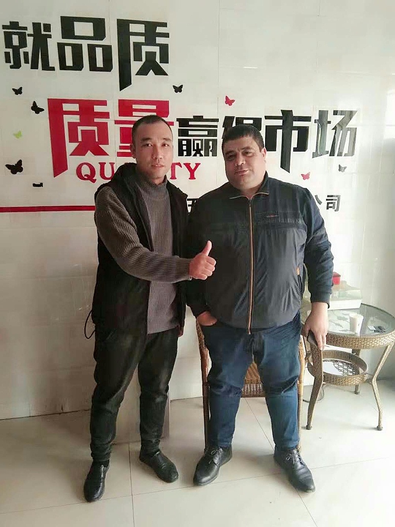 微信圖片_20200512120329 微信圖片_20200512120329