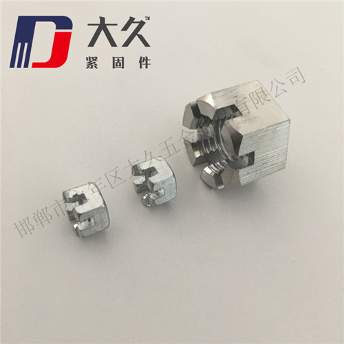 開(kāi)槽螺母_鍍鋅_3 開(kāi)槽螺母_鍍鋅_3