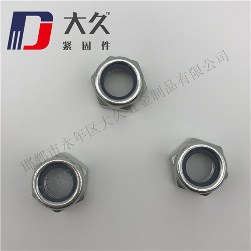 六角尼龍鎖緊螺母_2 六角尼龍鎖緊螺母_2