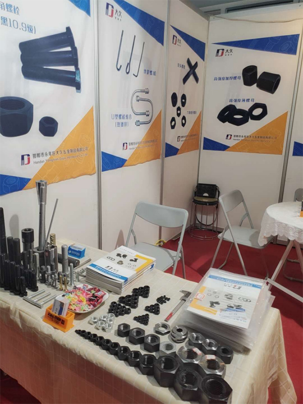 嘉興進(jìn)出口博覽會(huì) 嘉興進(jìn)出口博覽會(huì)