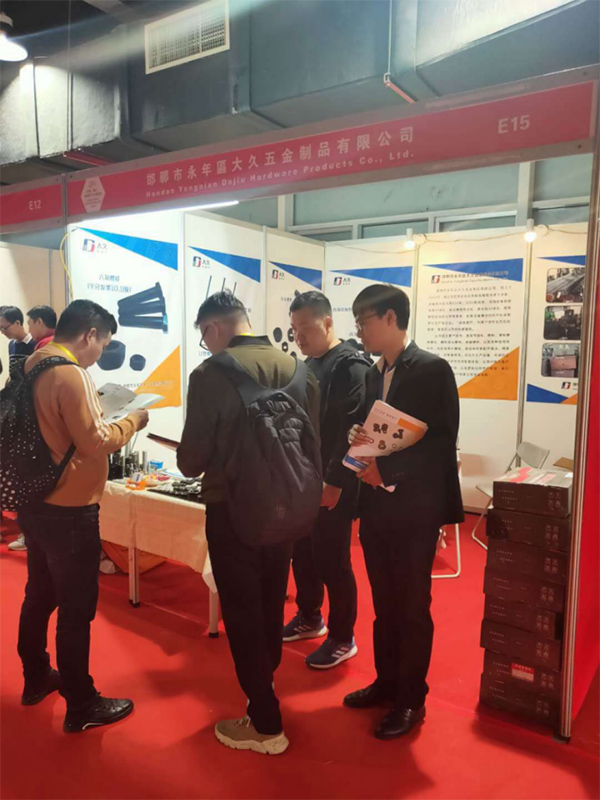 嘉興進(jìn)出口博覽會(huì) 嘉興進(jìn)出口博覽會(huì)