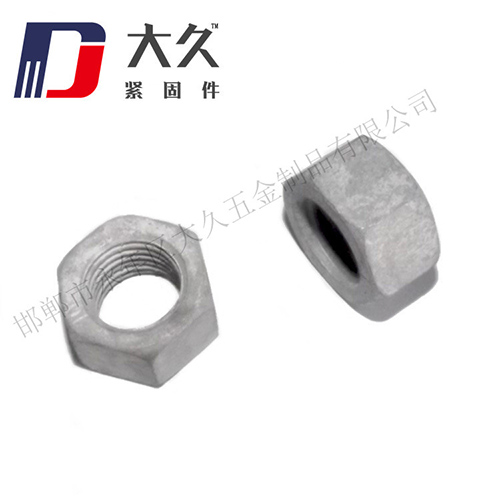 國(guó)標(biāo)4.8級(jí)熱鍍鋅螺母 國(guó)標(biāo)4.8級(jí)熱鍍鋅螺母