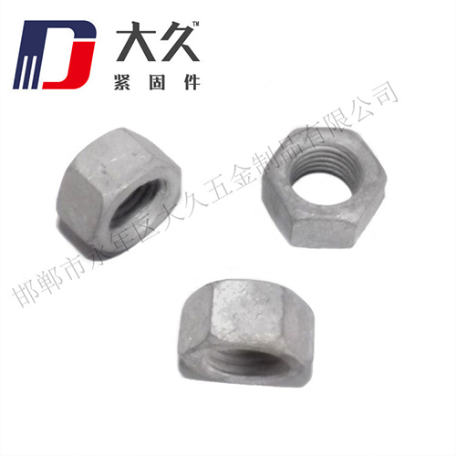 國(guó)標(biāo)4.8級(jí)熱鍍鋅螺母 國(guó)標(biāo)4.8級(jí)熱鍍鋅螺母