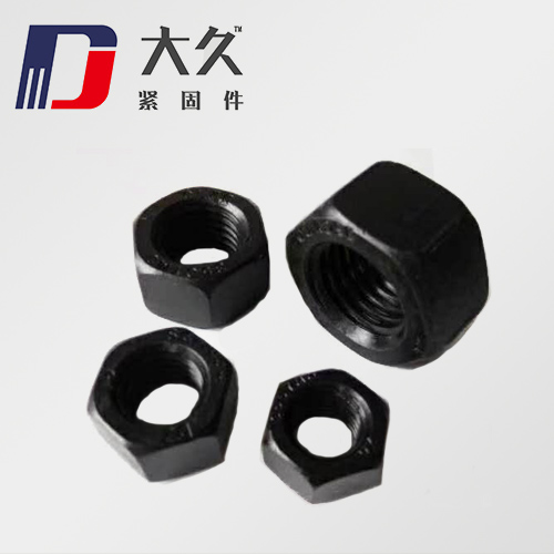 DIN934標(biāo)準(zhǔn)8級(jí)螺母 DIN934標(biāo)準(zhǔn)8級(jí)螺母