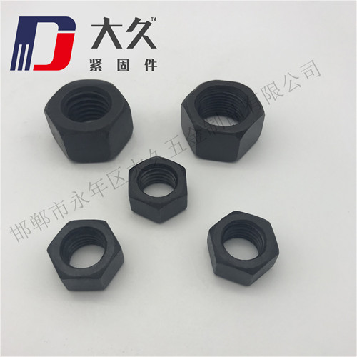1號高強度 六角螺母8.8_發(fā)黑_2 1號高強度 六角螺母8.8_發(fā)黑_2