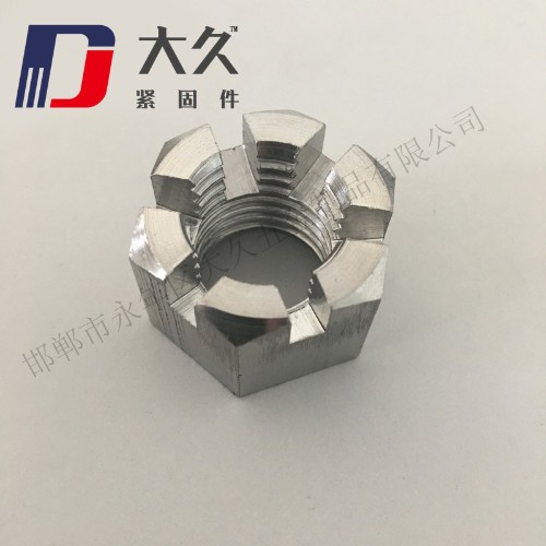 8號(hào)國(guó)標(biāo) 開(kāi)槽螺母4.8_鍍鋅_1 8號(hào)國(guó)標(biāo) 開(kāi)槽螺母4.8_鍍鋅_1