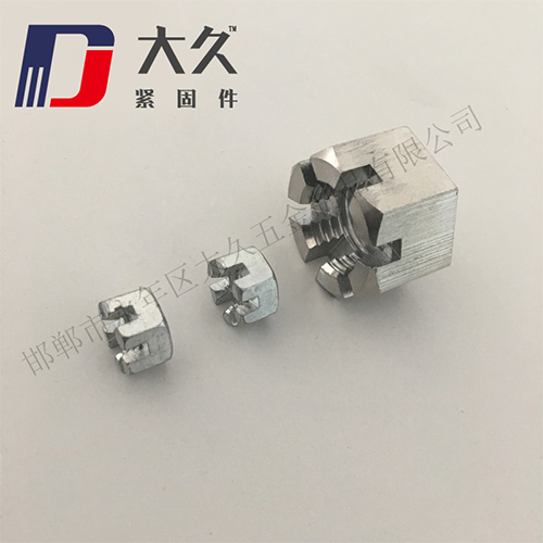 GB6178鍍鋅六角開槽螺母 GB6178鍍鋅六角開槽螺母