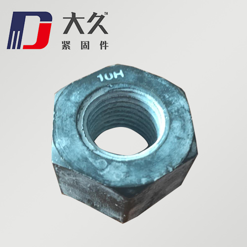 12級(jí)美標(biāo)英制ANSI/ASME B18.2.2磷化重型六角螺母 12級(jí)美標(biāo)英制ANSI/ASME B18.2.2磷化重型六角螺母