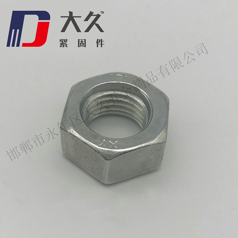 7號國標(biāo) 六角螺母4.8_鍍鋅_4 7號國標(biāo) 六角螺母4.8_鍍鋅_4