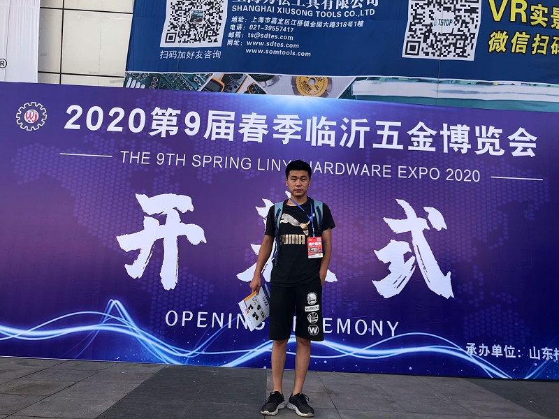 微信圖片_20200628111635 微信圖片_20200628111635