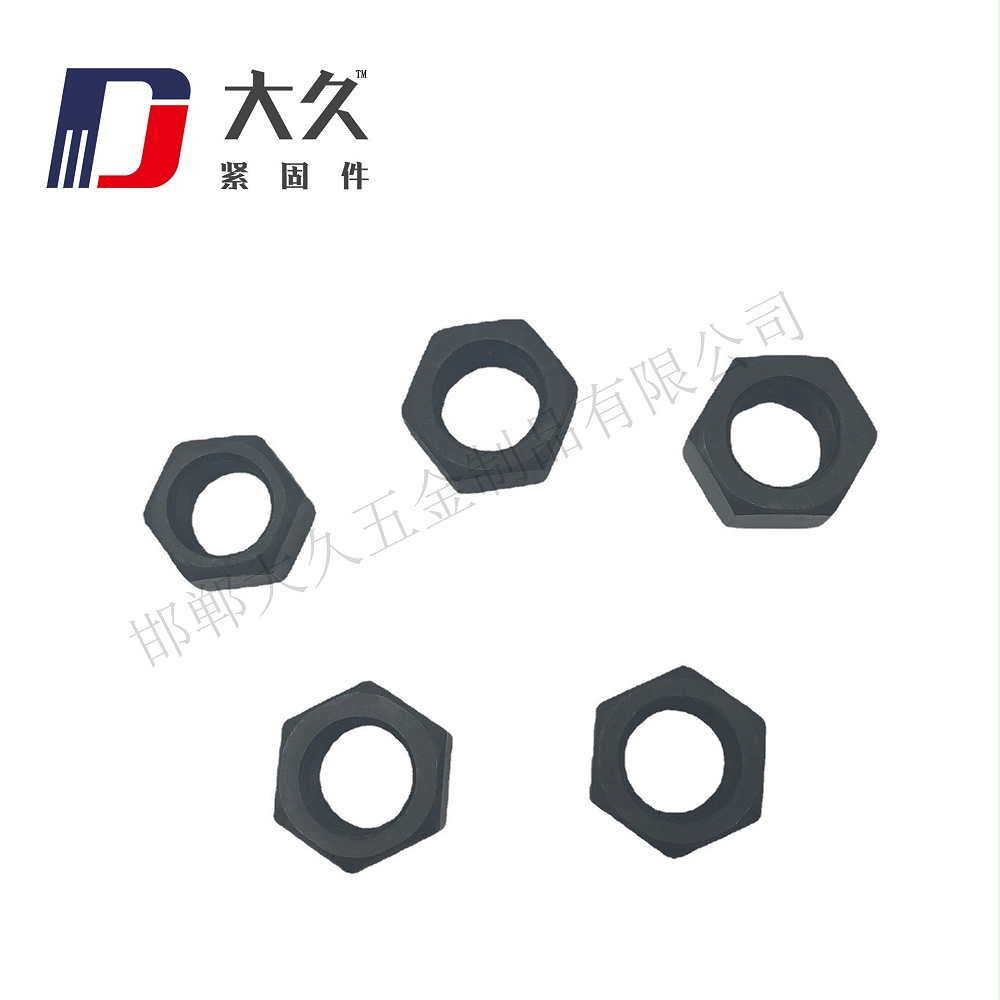 8級GB6170發(fā)黑高強(qiáng)度螺母 8級GB6170發(fā)黑高強(qiáng)度螺母