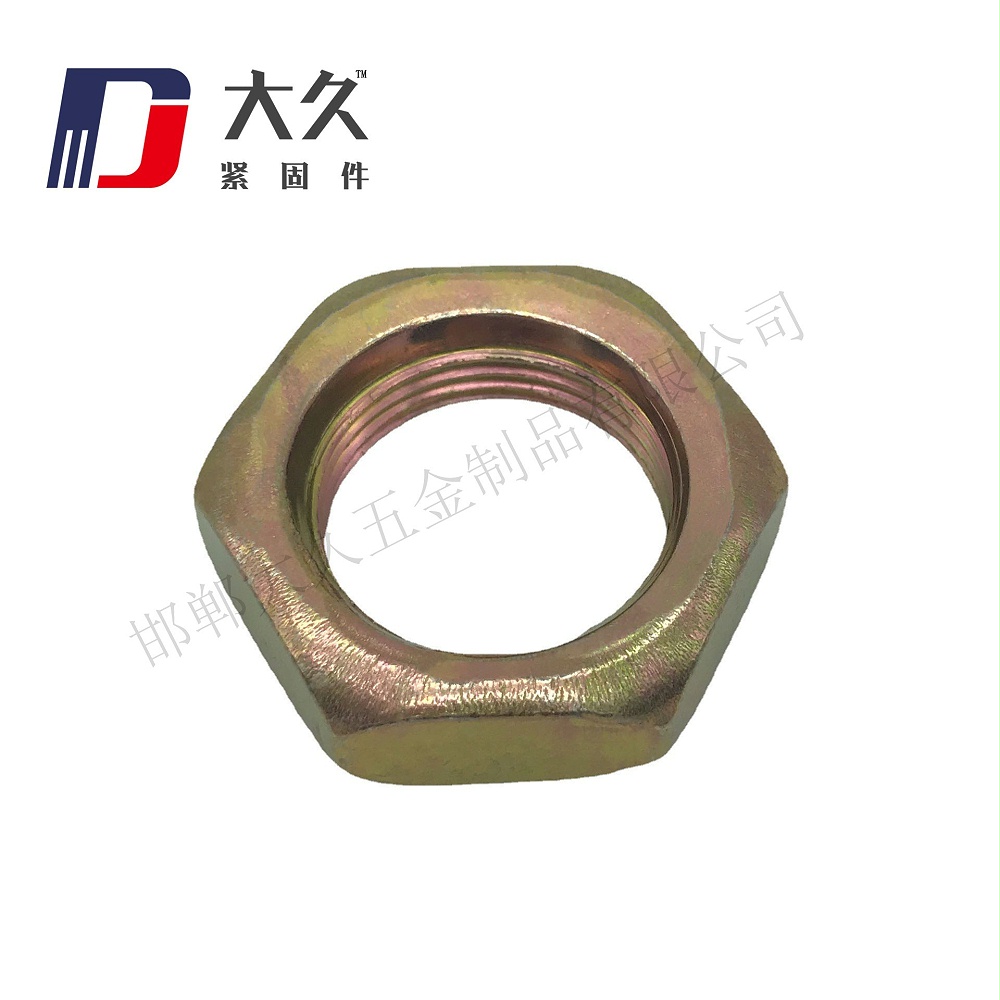 8級(jí)GB6172鍍彩高強(qiáng)度薄螺母 8級(jí)GB6172鍍彩高強(qiáng)度薄螺母