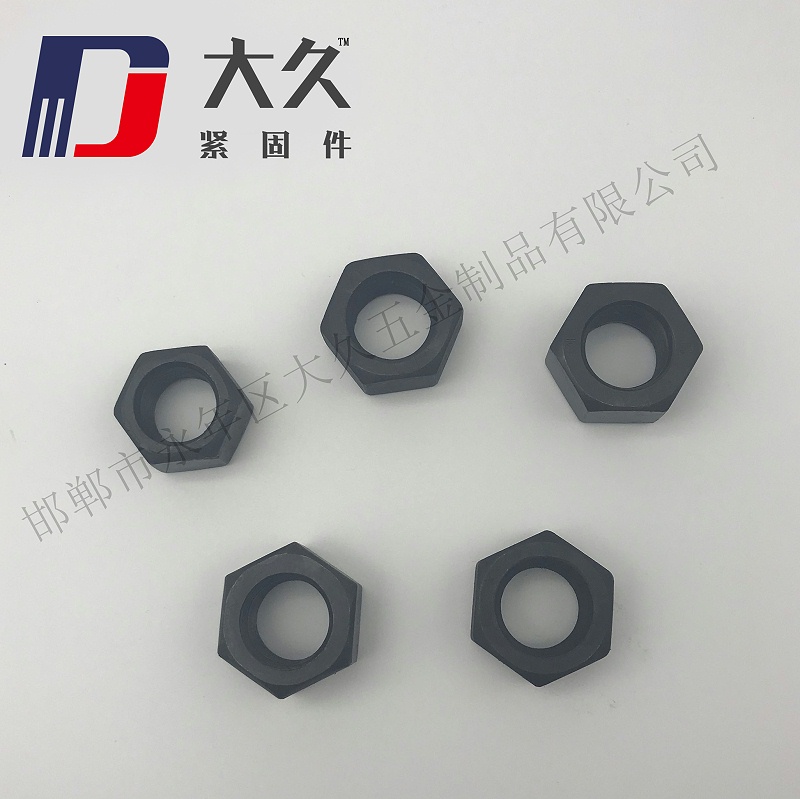 六角螺母_發(fā)黑_1 六角螺母_發(fā)黑_1