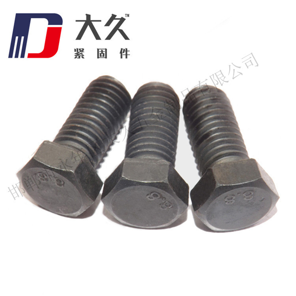 六角螺栓(全牙發(fā)黑8.8級)_4 六角螺栓(全牙發(fā)黑8.8級)_4