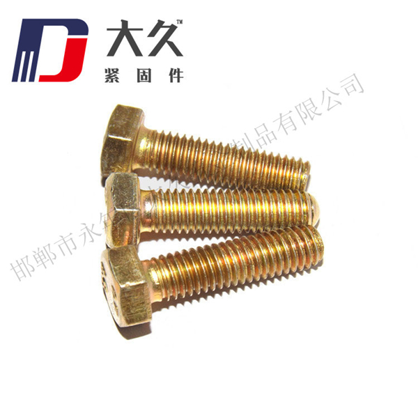 六角螺栓_鍍彩_4 六角螺栓_鍍彩_4