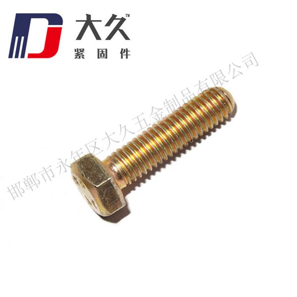 六角螺栓_鍍彩_2 六角螺栓_鍍彩_2