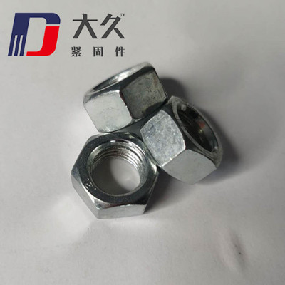 8級德標DIN934鍍鋅高強度螺母 8級德標DIN934鍍鋅高強度螺母