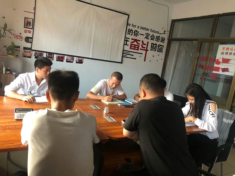 微信圖片_20200831114307 微信圖片_20200831114307