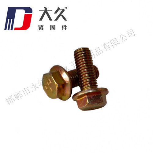 六角法蘭螺栓(鍍彩10.9級)_3 六角法蘭螺栓(鍍彩10.9級)_3