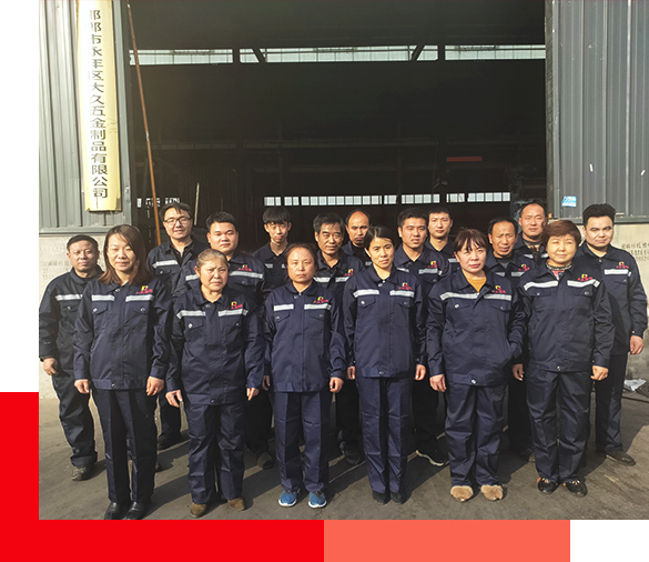 大久緊固件 大久緊固件