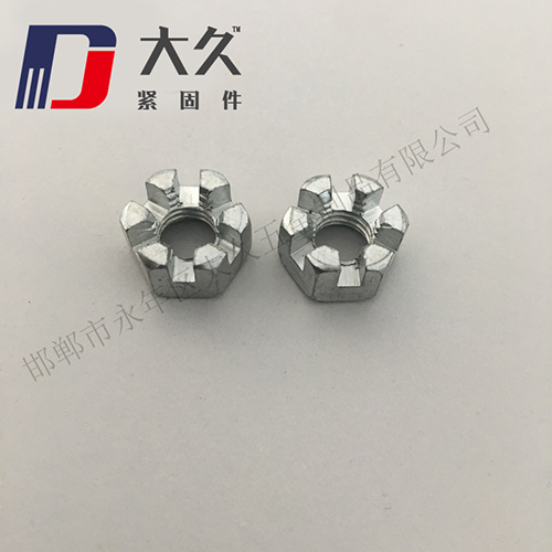 國標(biāo)開槽4.8級螺母 國標(biāo)開槽4.8級螺母