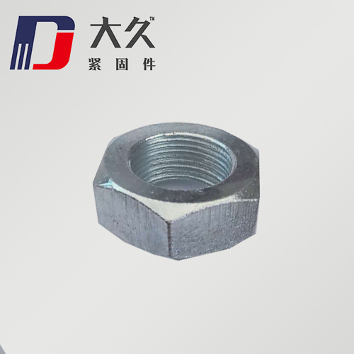高六角薄螺母 六角薄螺母