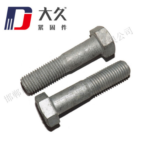 4.8級GB5782熱鍍鋅六角螺栓 4.8級GB5782熱鍍鋅六角螺栓