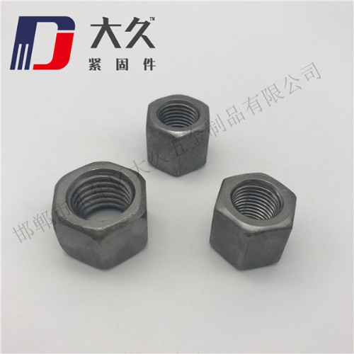 高強度螺母_8級GB56發(fā)黑厚螺母 高強度螺母_8級GB56發(fā)黑厚螺母