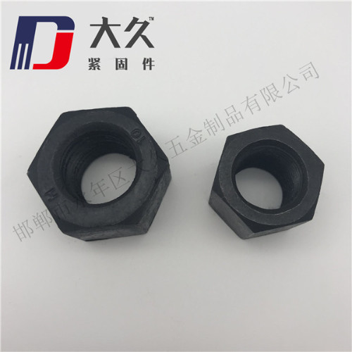 GB56發(fā)黑六角厚螺母 GB56發(fā)黑六角厚螺母