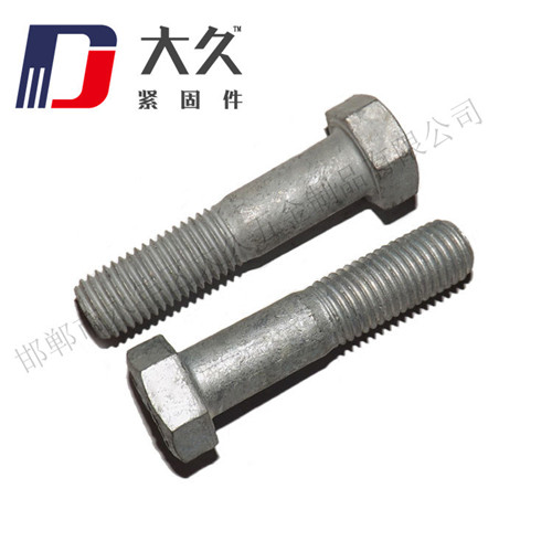 六角螺栓(半牙熱鍍鋅4.8級)_4 六角螺栓(半牙熱鍍鋅4.8級)_4