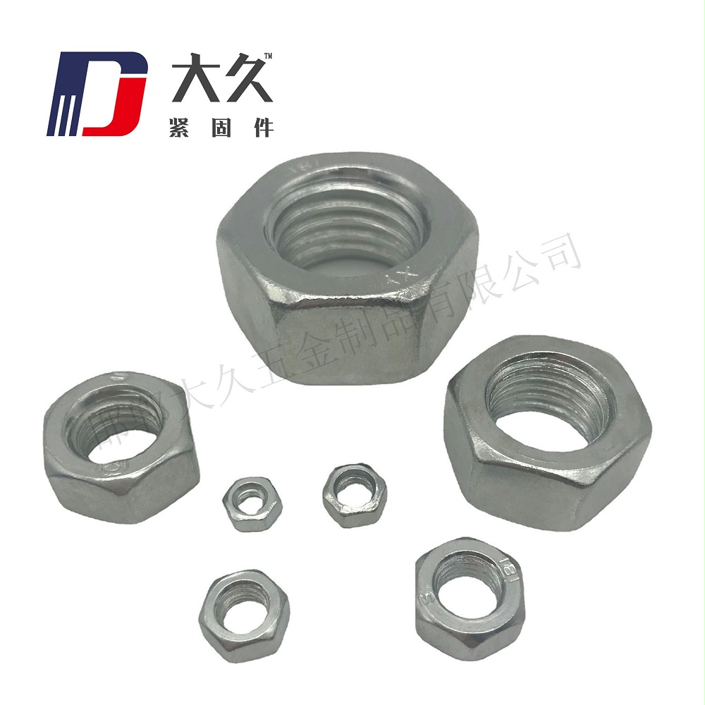 GB6171鍍鋅細牙六角螺母 GB6171鍍鋅細牙六角螺母