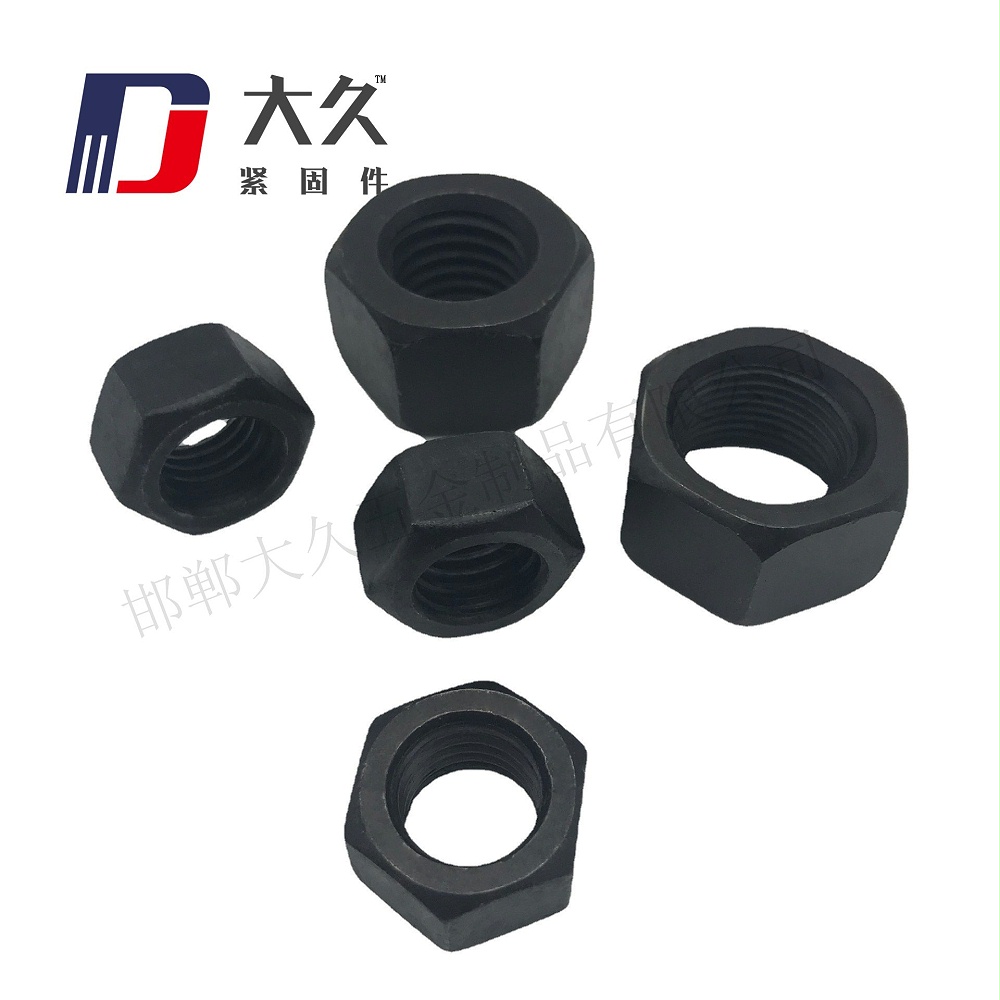 8級GB6176發(fā)黑細(xì)牙高強(qiáng)度螺母 8級GB6176發(fā)黑細(xì)牙高強(qiáng)度螺母