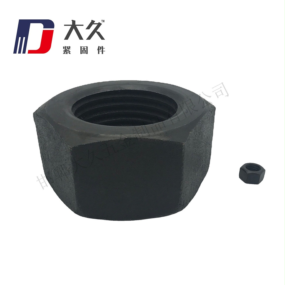 8級GB6176發(fā)黑細(xì)牙高強(qiáng)度螺母 8級GB6176發(fā)黑細(xì)牙高強(qiáng)度螺母