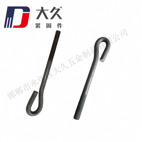 地腳螺栓(9字)_10 地腳螺栓(9字)_10