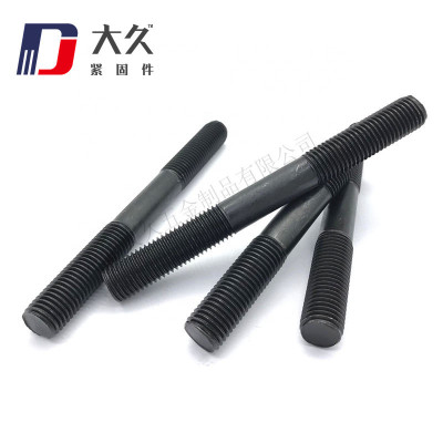8.8級(jí)GB898發(fā)黑雙頭螺栓 8.8級(jí)GB898發(fā)黑雙頭螺栓