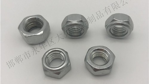 防松螺母是通過什么方式防止螺母松動呢？