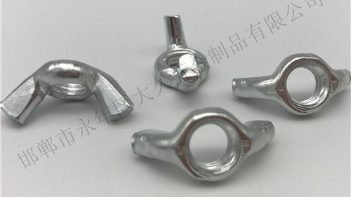 蝶形螺母的作用是什么？