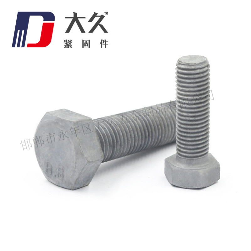 六角螺栓(全牙達克羅)_1 六角螺栓(全牙達克羅)_1