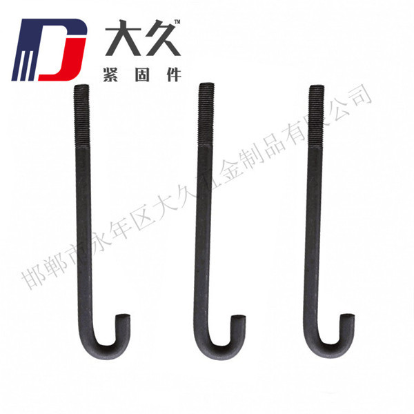 8.8級德標(biāo)DIN529地腳螺栓 8.8級德標(biāo)DIN529地腳螺栓